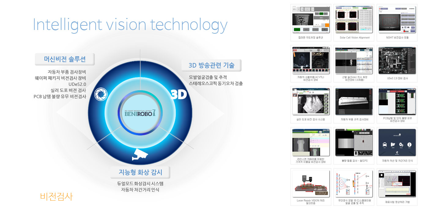 c메인비주얼33